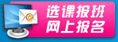 資訊